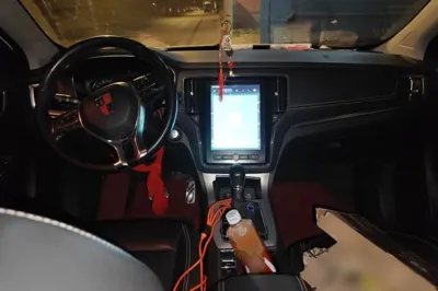 Roewe RX5