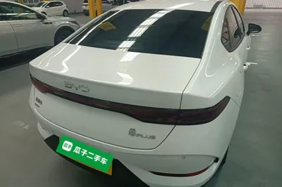 BYD Qin Plus