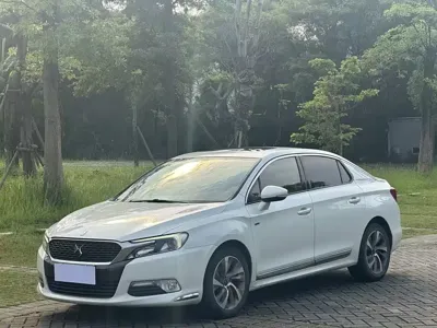 DS DS 5