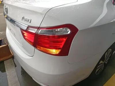Aeolus A60