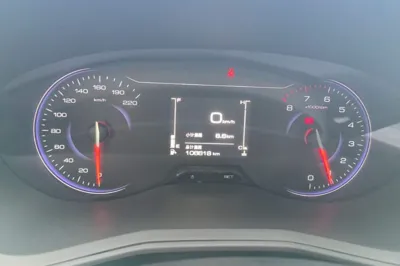 Baojun RS-3