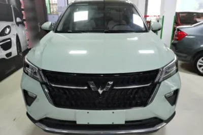 Wuling Asta