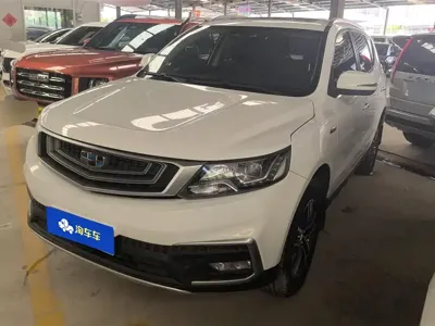 Geely Vision X6