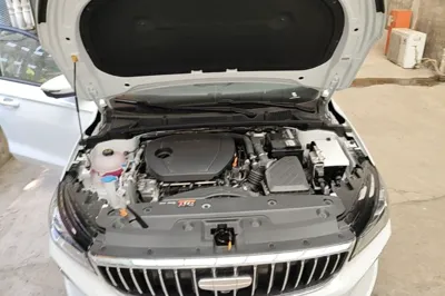 Geely Auto Emgrand