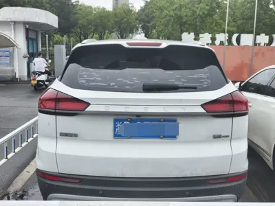Geely Boyue