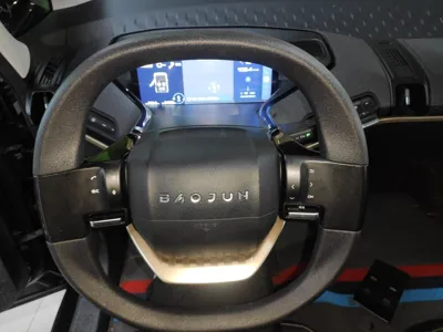 Baojun KiWi EV