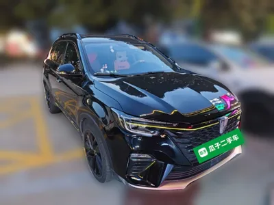 Roewe RX5 New Energy