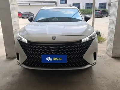 Roewe RX5