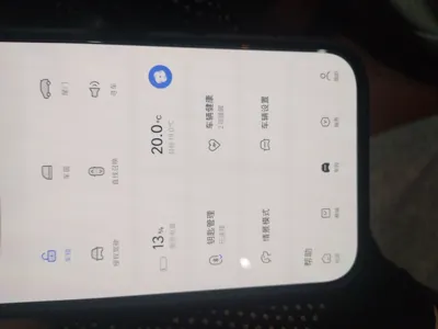Li Auto L8