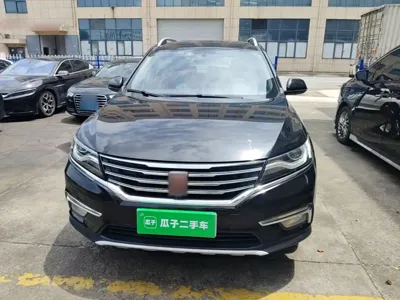 Roewe RX5