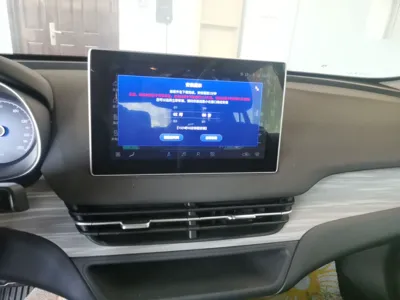Hongqi E-QM5