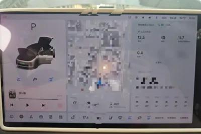 Li Auto Li Auto i6