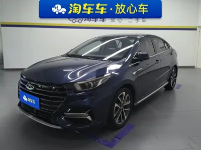 Chery Arrizo 5 Plus