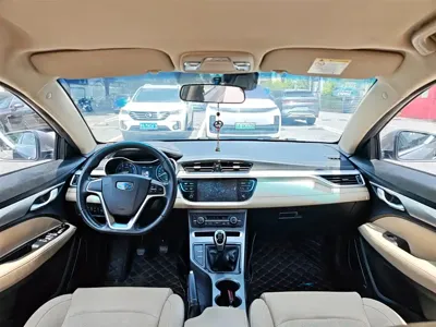 Geely Emgrand