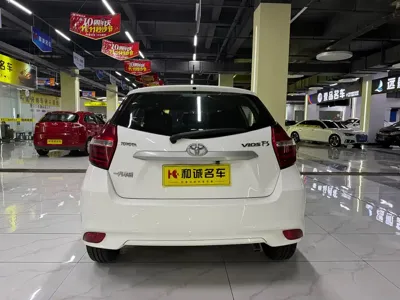 Toyota Vios FS