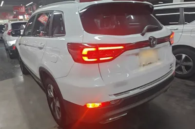 Changan CS75