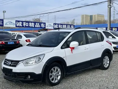 Venucia R50X