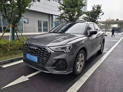 Audi Q3 Sportback