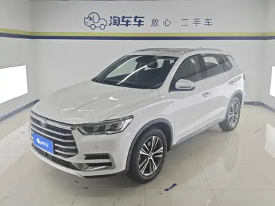 BYD Pro