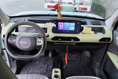 Geely Galaxy Panda