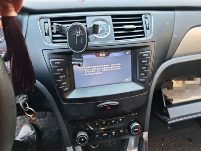 BAIC Senova X55