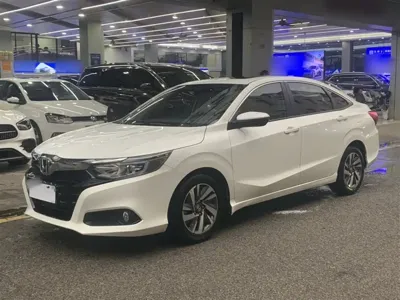 Honda Crider