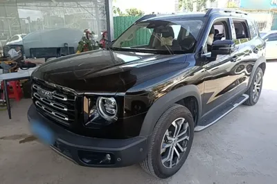 Haval Dargo