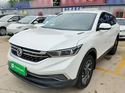 Aeolus AX7