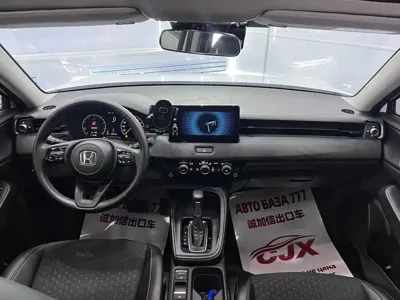 Honda XR-V