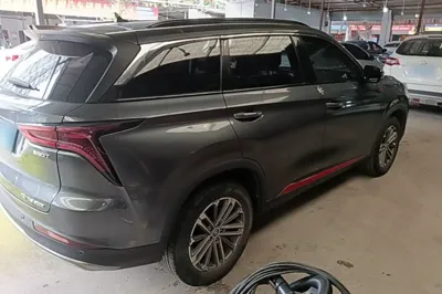 Changan CS75 Plus