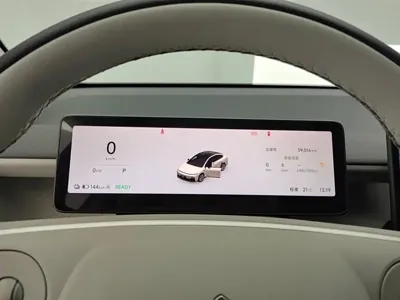 Leapmotor 零跑B01
