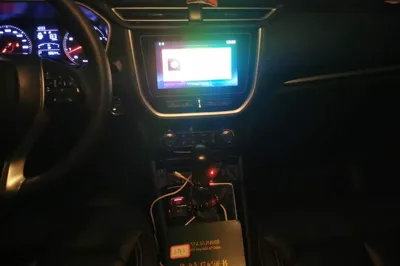Roewe RX3