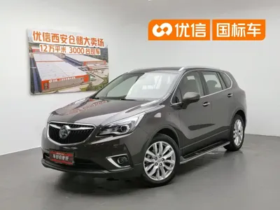 Buick Envision Plus