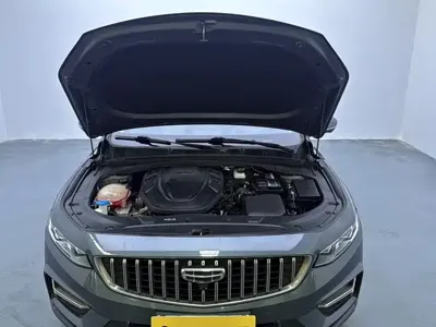 Geely Xingrui