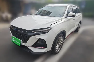 Changan CS75