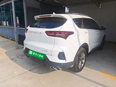 Jetour X70