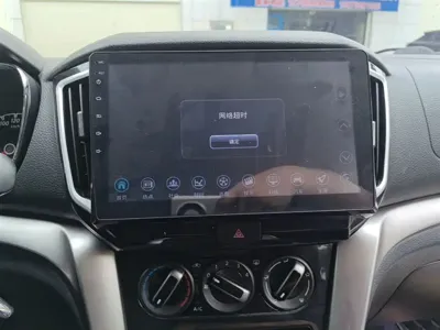 Venucia T70