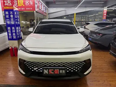BAIC Mofang