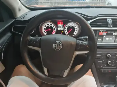 MG MG GS