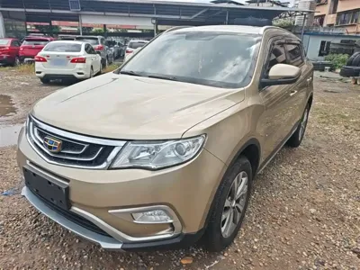 Geely Boyue