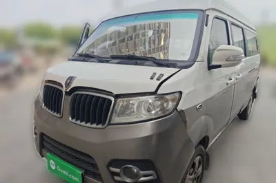 Jinbei New Hiace X30L