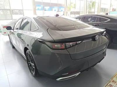 Changan Yida