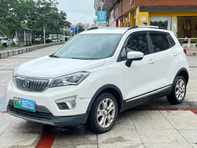 Changan CS15EV