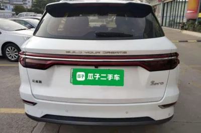 BYD Song Pro New Energy