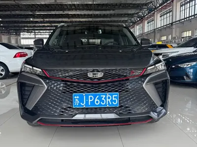 Geely Binyue