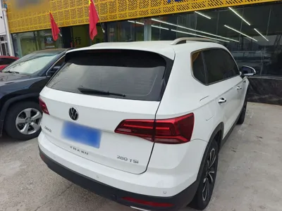 Volkswagen Tharu