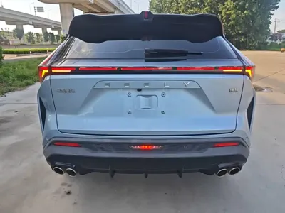 Geely Boyue