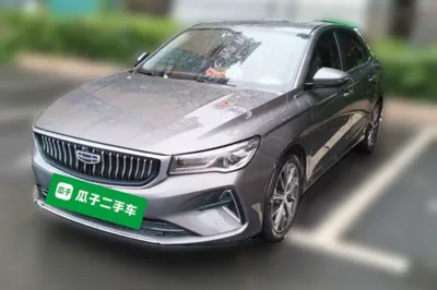 Geely Auto Emgrand