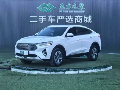 Haval F7x