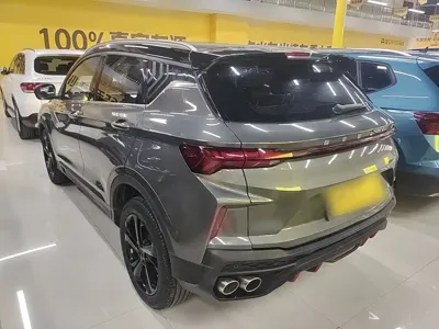 Geely Binyue